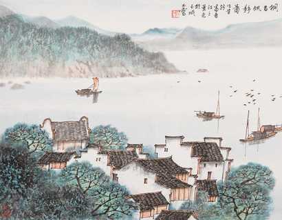 宋玉麟 桐君帆影图 镜心